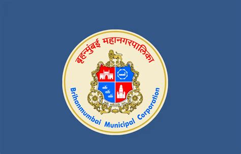 BMC Clerk Exam Date 2024 And Result For 1846 Vacancies