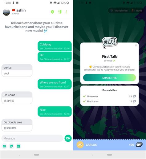 ablo   app  lets  meet people     world