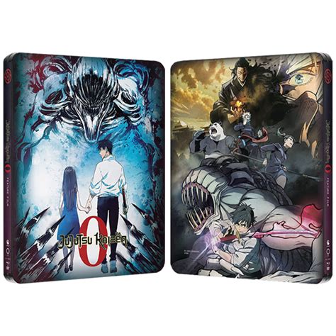 Jujutsu Kaisen Steelbook Les Offres Chocobonplan