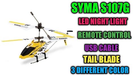 Syma S G Helicopter Unboxing Syma S G Remote Controlled