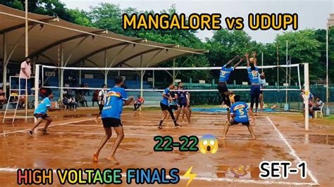 Udupi Vs Mangalore Final Dasara Cup Division Must Watch