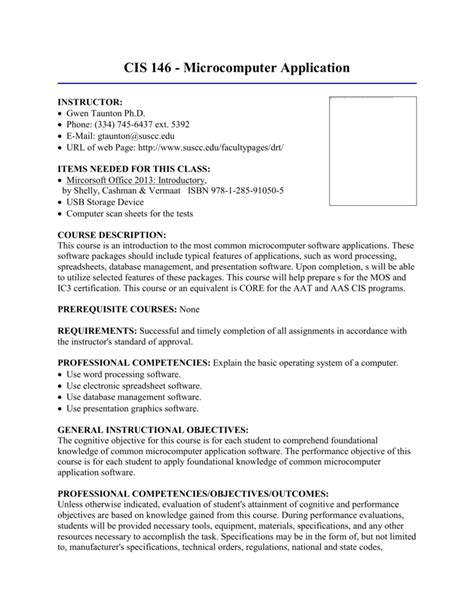 CIS 146 - MICROCOMPUTER APPLICATIONS