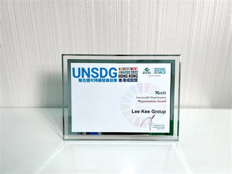 Lee Kee Group Received “achievement Awards 2022 Hong Kong” Accolade By Green Council Lee Kee