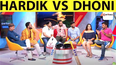 IPL Opener Preview MS DHONI Playing Dhoni Vs HARDIK Defending