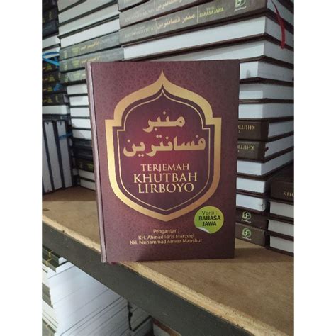 Jual Mimbar Pesantren Terjemah Khutbah Lirboyo Jawa Mb Shopee Indonesia