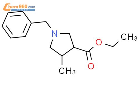 CAS No 1260601 85 1 Chem960