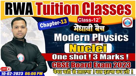 Nuclei In Physics Class Physics Important Questions For Board Exam