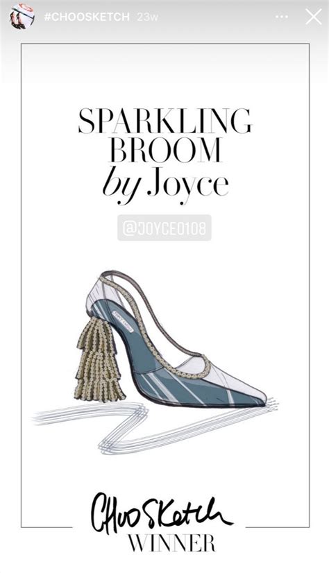 Jimmy Choo воплотит в жизнь рисунки фанатов Дизайн на Mmr