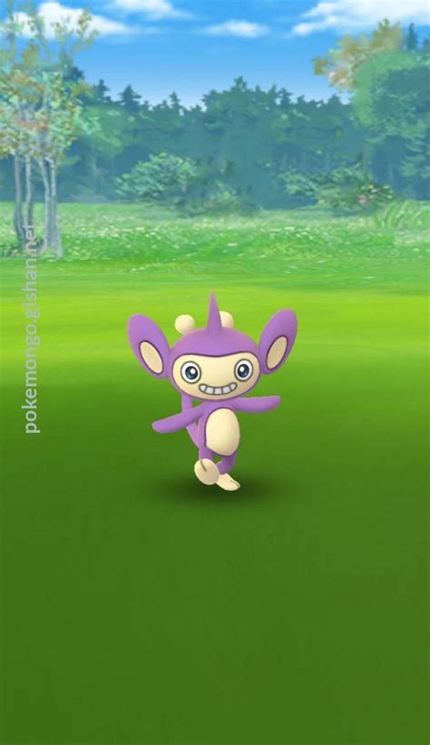 Aipom photos - Pokemon Go