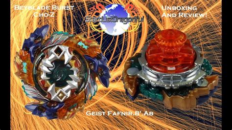 Starter B 122 Geist Fafnir 8 Ab Unboxing And Review Beyblade Burst