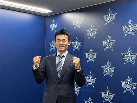 【dena】林琢真、540万円増の1450万円でサイン「ショートらしいショートになりたい」 プロ野球写真ニュース 日刊スポーツ