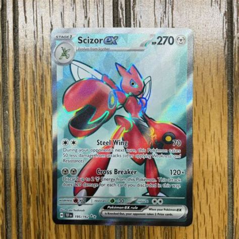 Scizor Ex 195 162 Temporal Forces Full Art Pokemon NM EBay