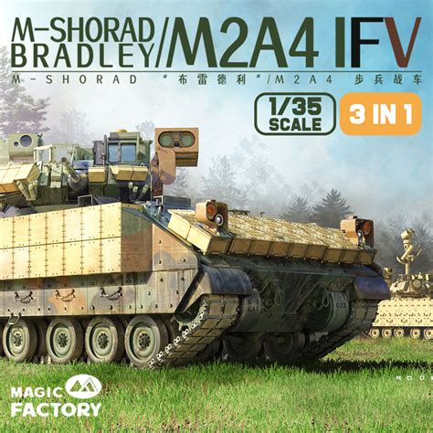 M-Shorad Bradley/M2A4 IFV (3-in-1) | HLJ.com