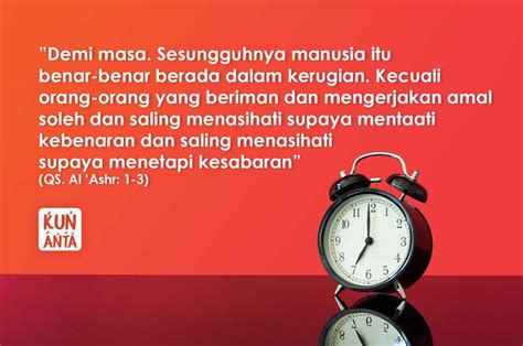 Pin By Afiq Nashiron On Quote Kun Anta Sepanjang Zaman Self Reminder