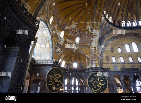 Inside The Hagia Sophia Or Church Of The Holy Wisdom Of God Istanbul