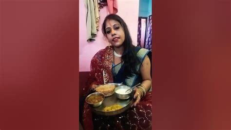 आज मेरे घर मे पूजा था आ जाओ दोस्तों खाना खाने😋😋 🥰🥰shots Youtube