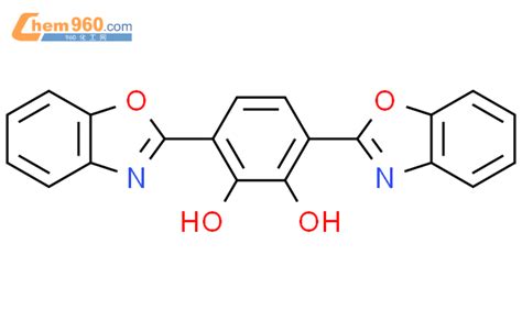 88978 49 8 1 2 Benzenediol 3 6 bis 2 benzoxazolyl CAS号 88978 49 8 1 2