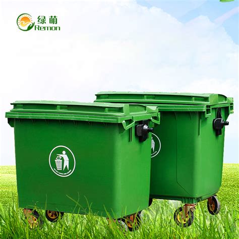 L L L L Plastic Garbage Trash Bin Outdoor Recycle Waste