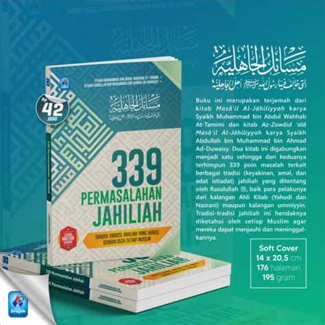 Jual Buku Permasalahan Jahiliah Tradisi Tradisi Yang Harus Dijauhi