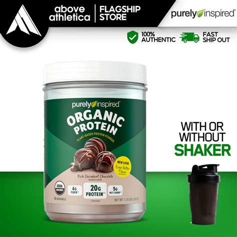 Purely Inspired Organic Protein Powder Lbs Plant Based Protein