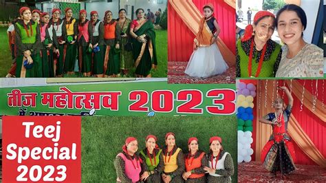 तज Special 2023 Dance Competition Pahadi Culture Mosi ne group