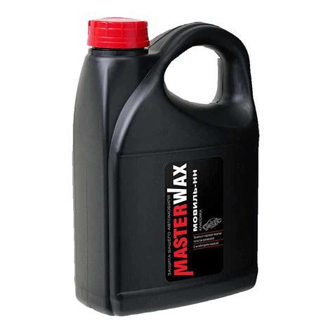 Мовиль классик MasterWax 3 л, канистра MW020406 - выгодная цена, отзывы ...