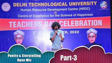 Teachers Day Celebration 2022 Part 3 Hrdc Dtu And Center Of Excellence