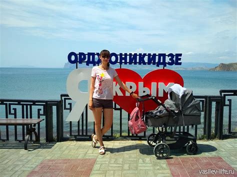 Достопримечательности и развлечения в Орджоникидзе - чем заняться