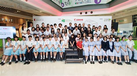 Press Room - [Canon Hongkong Company Limited]