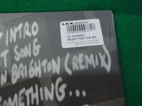 Yahoo Lp Dj Format Music For The Mature B B