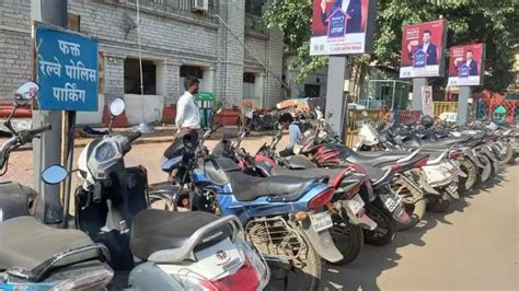 Pune: Railway Police break rules by starting parking lot for their ...