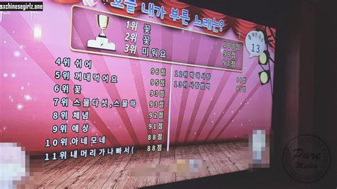 Depvailon Pure Media Vol Yeha 예하 Karaoke Hentai CallGirl Chinese Beauties