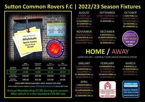 League fixtures now out – Sutton Common Rovers FC