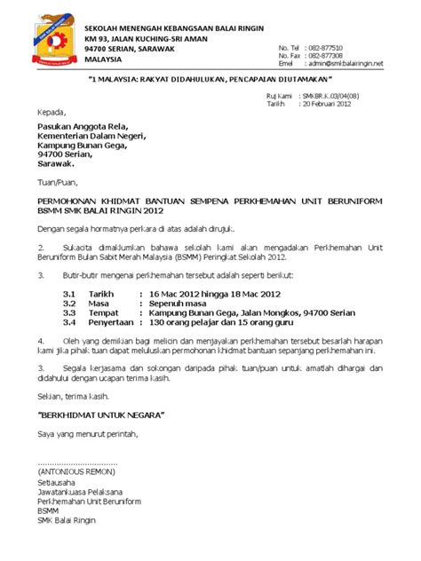 Contoh Surat Memohon Pertukaran Sekolah