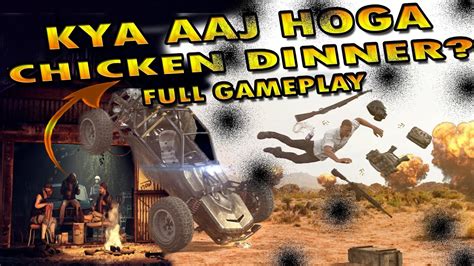 PUBG Mobile Live Stream Kya Aaj Hoga Chicken Dinner YouTube