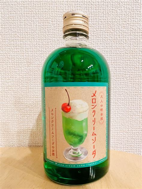 埼玉県の麻原酒造「大人の喫茶風メロンクリームソーダ」が話題なので飲んでみた そうだ埼玉com