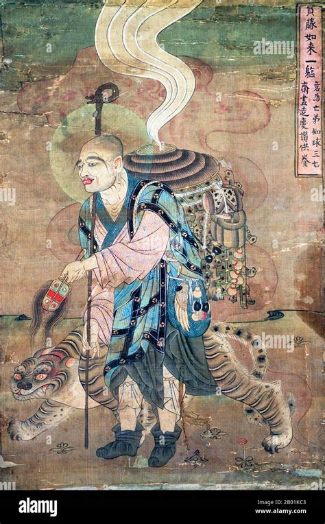 Xuanzang hi-res stock photography and images - Alamy