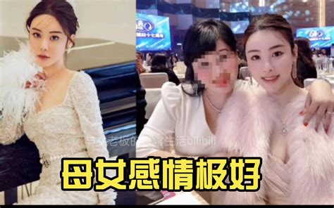 蔡天凤生前抖音视频影像，妈妈跟两个妹妹同样甜美温婉，母女感情极好