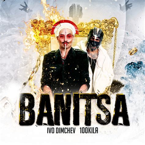 Banitsa Song And Lyrics By Ivo Dimchev Kila Spotify