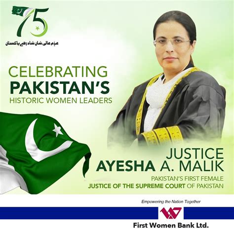 Justice Ayesha A Malik First Women Bank Ltd