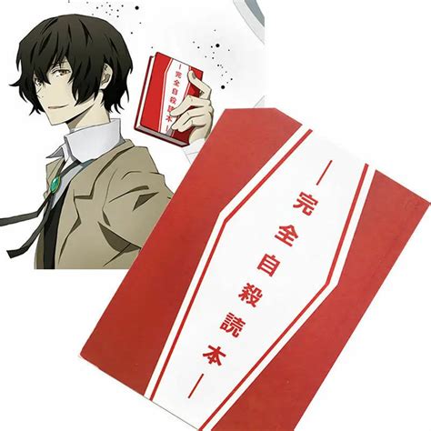 Osamu Dazai Books Pdf | wjornalnovaoeste