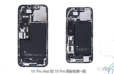 Iphone 13 Pro拆解：升级骁龙x60基带，电池容量提升至3095mah Eda365电子论坛通信数码 人工智能 计算机 半导体 手机