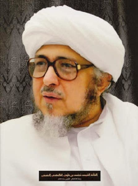 Abuya Biografi As Sayyid Muhammad Alawi Al Maliki Al Hasani