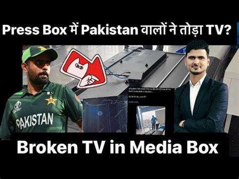 Pakistan Press Box Social