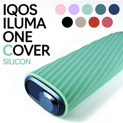 Iqos Iluma One