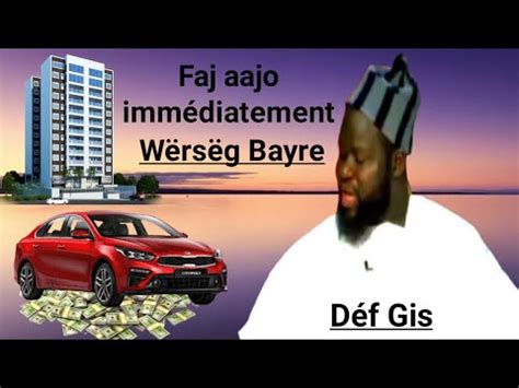 Secret Faatiha Yu Y Eme D F Y Emu Par Soldarou Serigne Touba Samb