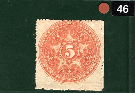 MEXICO Revenue Stamp 5c 1887 88 ESPECIAL DE ADUNAS Mint MM BROWN46 EBay