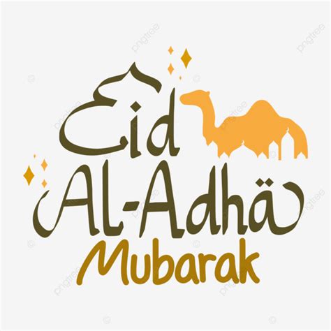 Diseño De Letras Eid Al Adha Con Camello PNG Adha Mubarak Eid Al