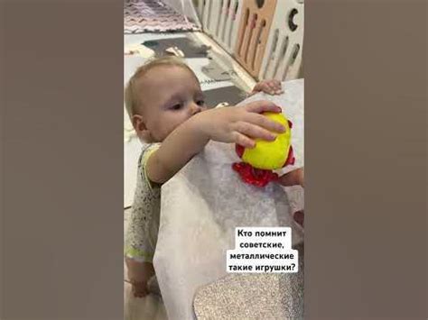 У кого были такие советские, металлические игрушки? 🤗 Тройняшкам ...