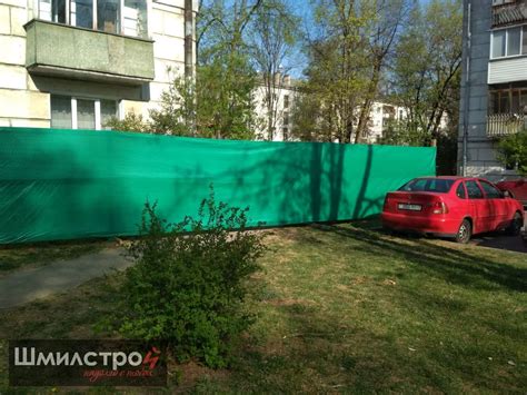 Ламинированная ткань для ограждения / Фасадная сетка - Бесплатная ...